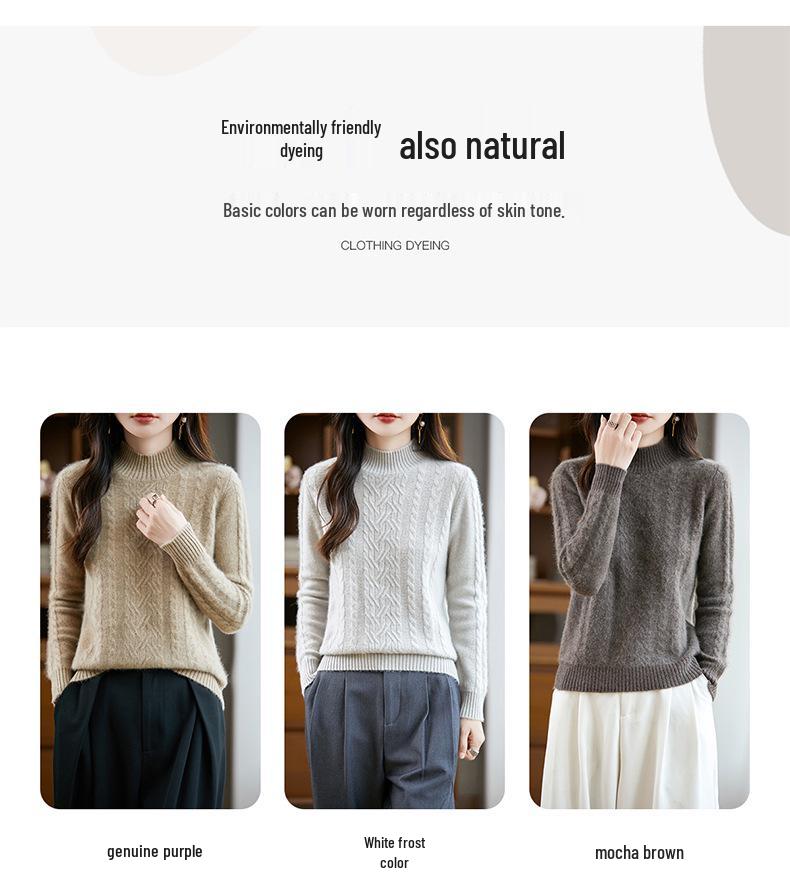 Women's 2025 Autumn/Winter Seven-Stitch Thick Wool Knit Half-High Neck Base Layer Top