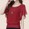 Summer Women Blouse Female Short Batwing Sleeve Oversized Loose O-Neck Chiffon Shirt Plus Size Office Lady Elegant Tops Tees