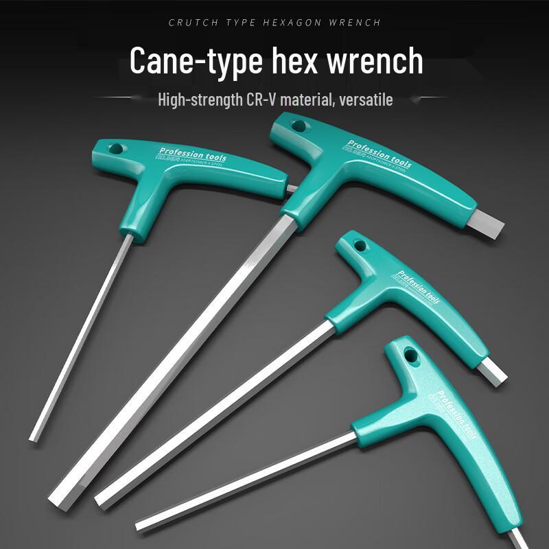 Allen T-Handle Hex Wrench Set with Crutch-Style Grip Hexagon Wrench 2.5mm