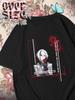 Oversized T-Shirt Genshin, Genshin Impact Harlequin