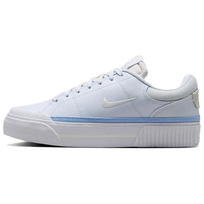 Court Legacy Slip Resistant Abrasion Resistant Low Top Skateboard Shoes Women's Light Blue FV5526-001