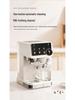Italian Fancy Coffee Machine with Milk Tank, Auto Frothing, Color Screen, Smart Control, Dual Hot/Cold Extraction