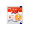 Kao - MegRhythm Steam Shoulder & Back Stick On Skin Thermo Patch