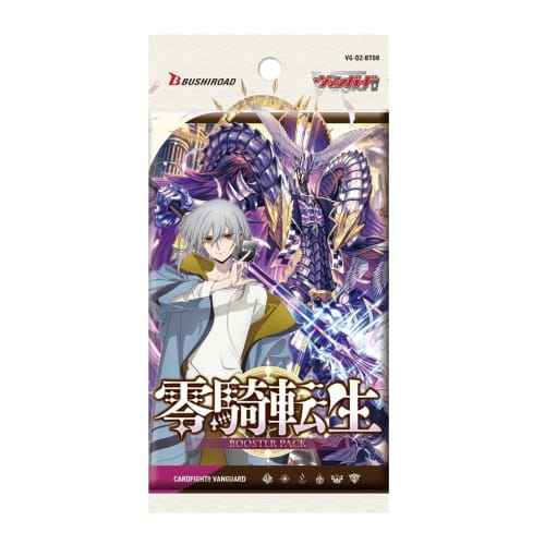 Cardfight!! Vanguard Booster Pack Zero Knight Reincarnation VG-DZ-BT08 Box