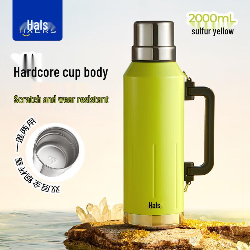 Haers Outdoor Large Capacity Insulated Bottle
