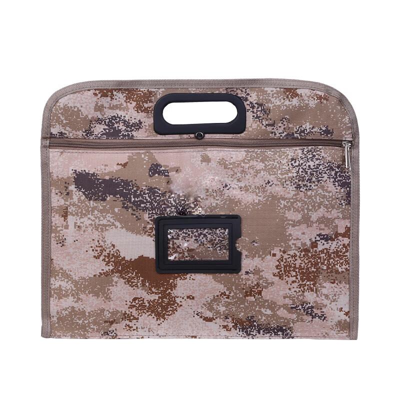 Camouflage Document Bag Briefcase
