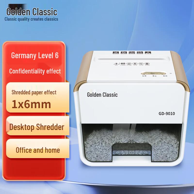 Golden GD-9010 Hochsicherheits-Aktenvernichter CN-Stecker (Adapter enthalten)