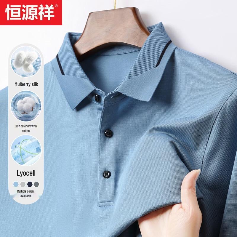 Men's Mulberry Silk Blend Long-Sleeve Polo Shirt
