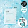 NEW Belief Aqua Bomb Frozen Modeling Mask 1SET / 4SET (+ spatula + mixing bowl)