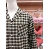 Barbara Men S Khaki Cotton Flannel Check Pajama Amp4589b 