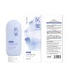 Jinniiya Collagen Moisturizing Hand Cream