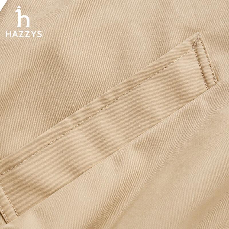 HAZZYS Women's Drawstring Waist Jacket