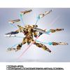 METAL ROBOT Spirits Akatsuki SEED FREEDOM Approximately 140mm ABS PVC Painted Movable Figure <SIDE MS> (Shiranui Gear) Ver. & & Die-cast