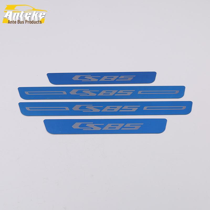 

CS85 Welcome Pedal & Bumper Trim: Anti-Scratch Sill Strip Sticker