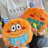 Fluffy 3D Simulation Mooncake Pillow Mid-autumn Festival Moon Cake Stuffed Toy  Home Decor