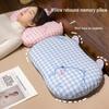 Memory Foam Neck Support Pillow for Students and Children
