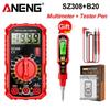 New ANENG SZ308 Digital Multimeter and B20 Test Pencil Set AC/DC Current Meter Voltage Resistance Meter Electrician LCD Backlight Ohm Square Wave Test
