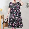 Elegant Women's Summer Sundresses Loose Korean Style Clothes Women New Vintage Print Midi Dress