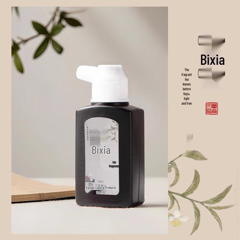 Super dicke Tinte mit Pfirsichblütenduft für Kalligraphie: Chinesische Malerei, Kleine Regelschrift, Schlanker Goldstil, Leim für Anfänger