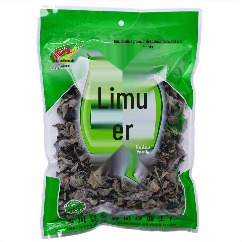 Qingrun Shanbao Black Fungus