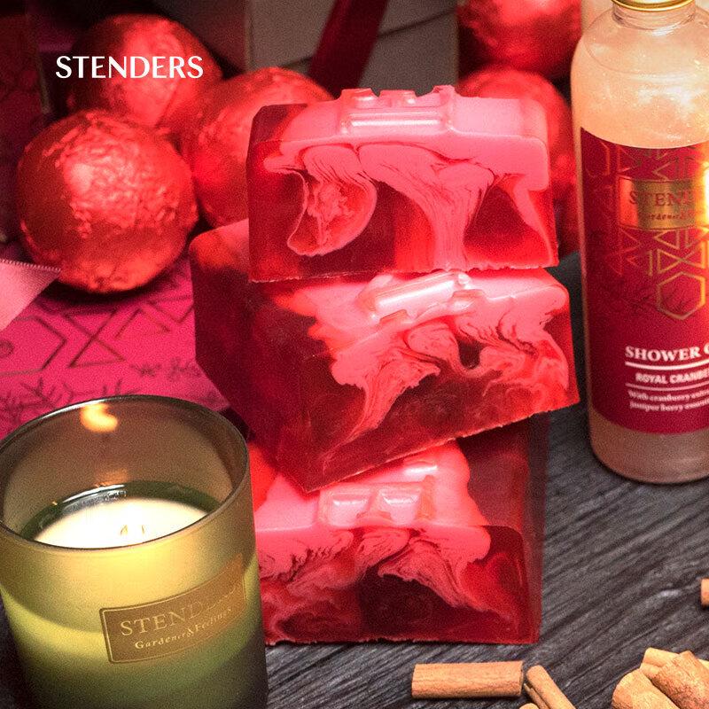 STENDERS Royal Cranberry Scented Soap