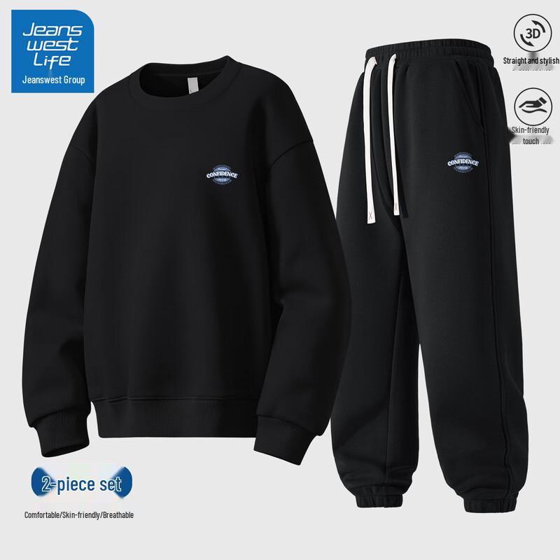 

JEANSWEST LIFE Мужской комплект: оверсайз толстовка и спортивные штаны L