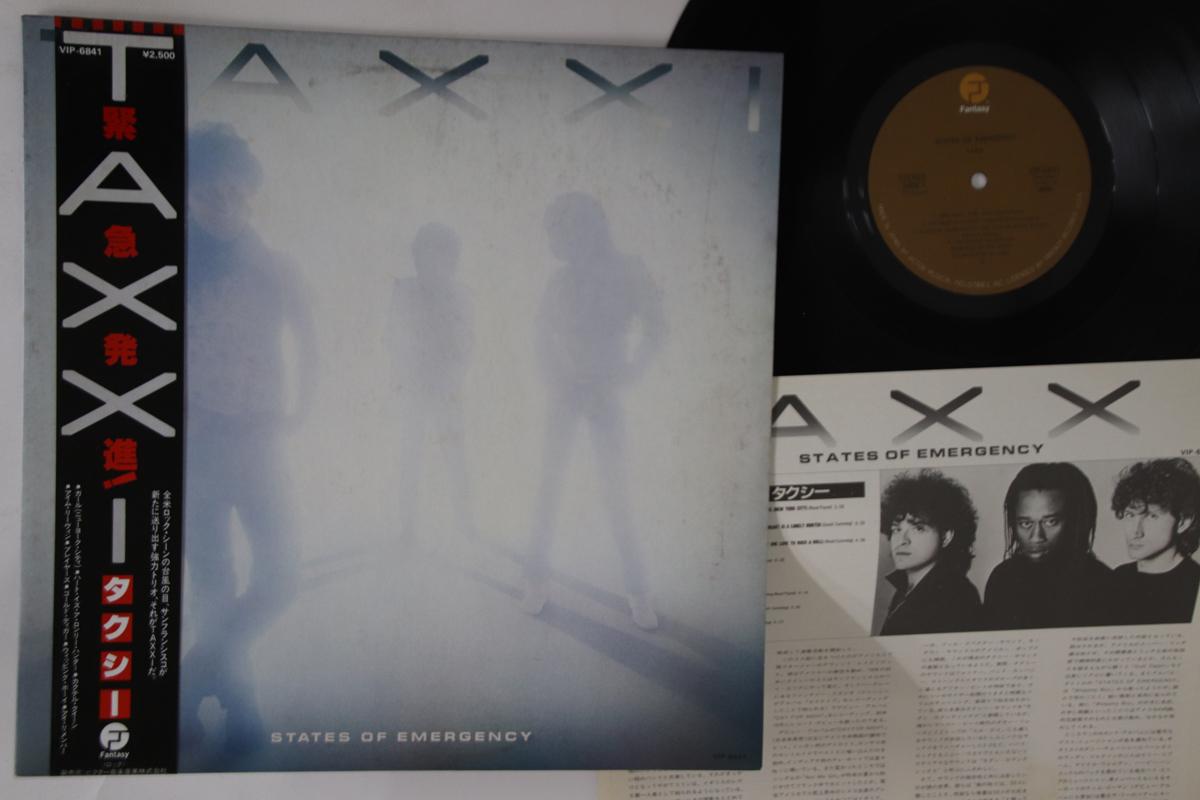 

LP Record TAXXI - States Of Emergency VIP6841 FANTASY 1982 Japan Obi Rock Used