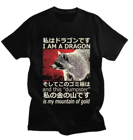 Harajuku TShirt Retro High Quality Short Sleeve Oversized Men Women Classic Tshirts Japanese Style Dragon Raccoon Print T Shirt 4XL