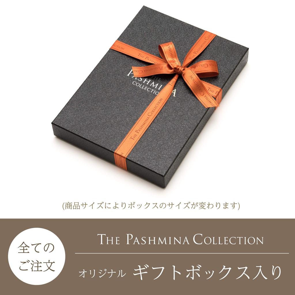 Cashmere Thick Large Stole in a Gift Wine 70x200cm [Pashmina Collection] 100% Box, Red,