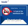 Haisidick HKC-728 No Parking Sign Sticker