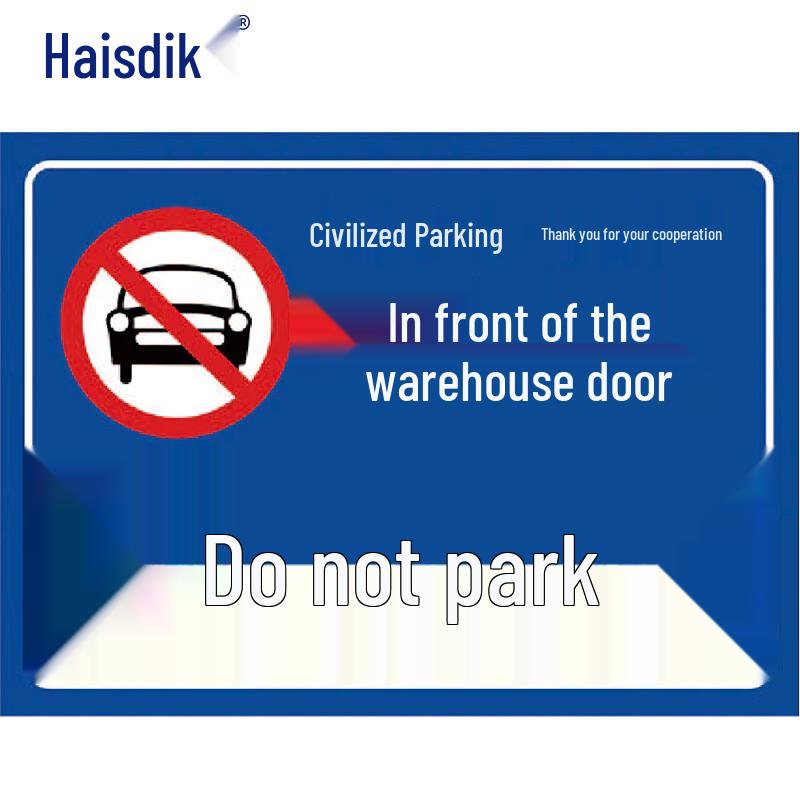 Haisidick HKC-728 No Parking Sign Sticker