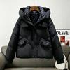 Women's Short Thickened Hooded Cotton Jacket - Winter 2026 Warm Loose Outerwear