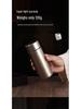 Compact Titanium Insulated Cup - Portable Mini Student Gift with Engraving