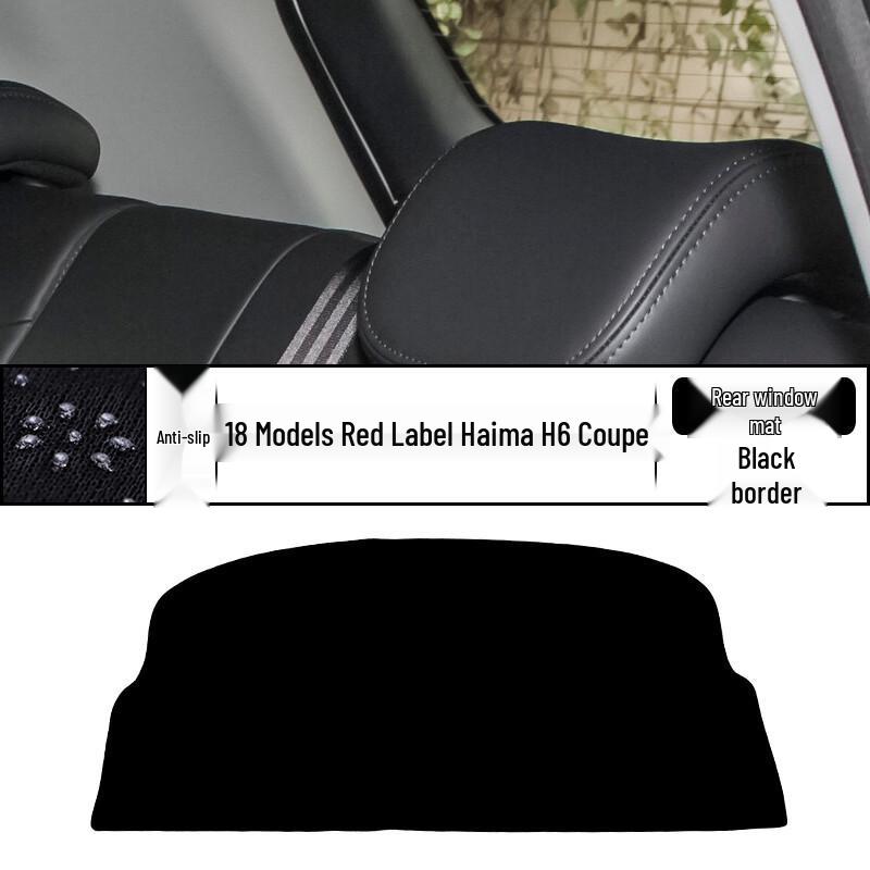 Haval H6 Coupe Dashboard Sunshade Pad for Interior Modification