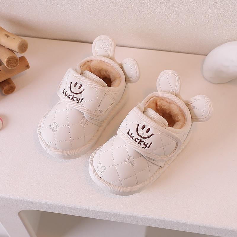 Baby Schneestiefel Winter Samt Baumwollschuhe Baby Kinder Kleinkindschuhe Kinder Babyschuhe Koreanische Version Milch Tee Smiley