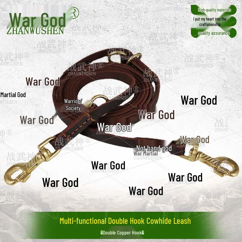 Zhan Wu Shen Double Copper Hook Cowhide Dog Leash