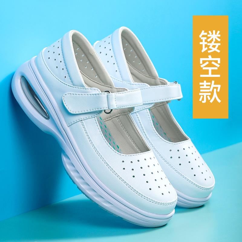 Nurse Shoes Soft Sole Breathable Doctor Shoes Thick Sole Spring Summer Not Tired Foot Medical Shoes