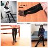 80 Denier Cat Paw Design On the Long Beautiful Uniform 3 [MOOKISOO] Over-the-Knee Socks, Knee-High Socks, Inside, Anti-Slip, Cute, Women's Socks,