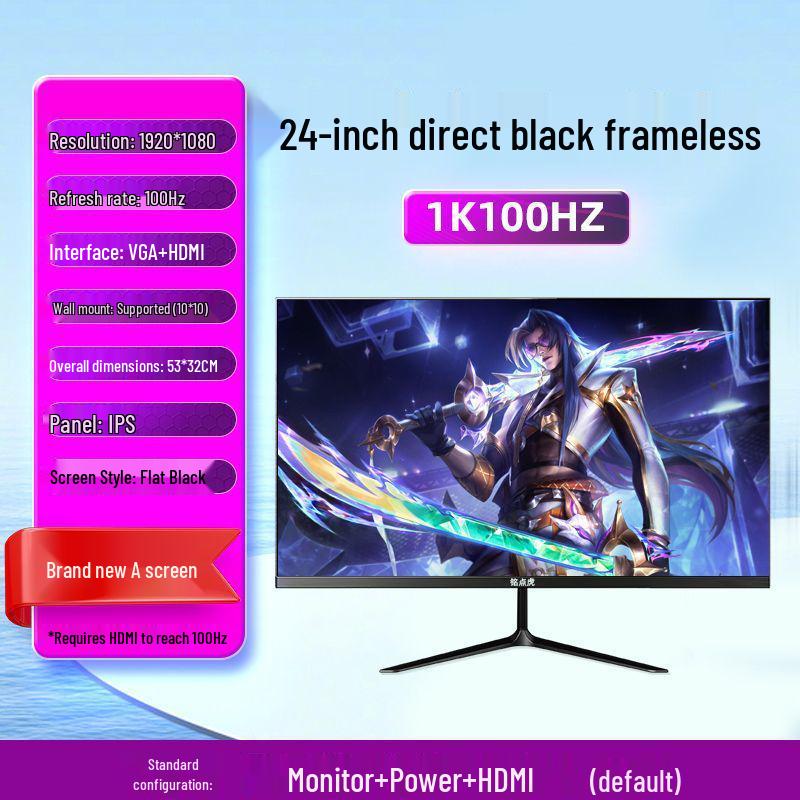 New 27-inch 2K 144Hz Curved Gaming Monitor - Ultra-Thin Bezel-Less Design