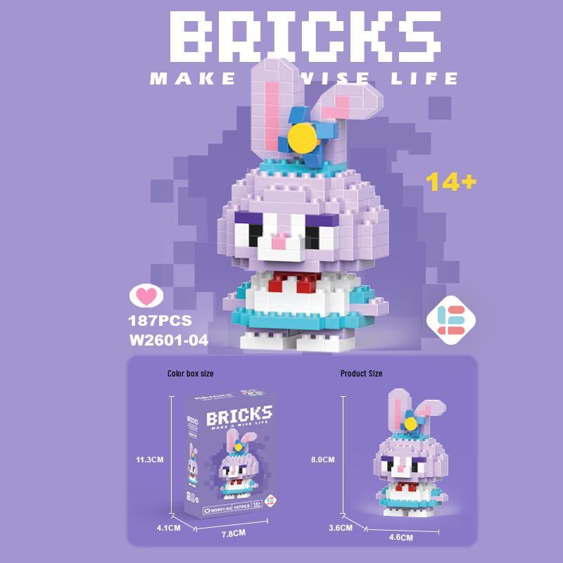 StellaLou Cartoon Minifigure Building Blocks – Educational Assembled Toys Blind Box Gift