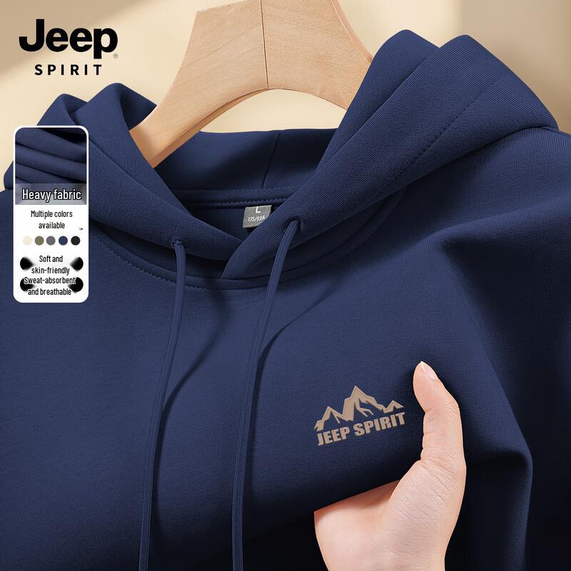 

JEEP SPIRIT Men s Loose-Fit Logo Hooded Sweatshirt 2XL