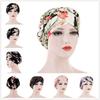 Women's Hat Chemo Cap Muslim Hair Loss Head Scarf Turban Head Wrap Covers