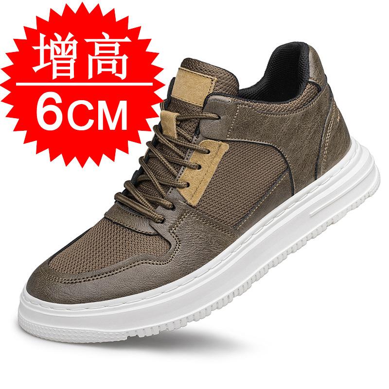 Invisible inner heightening men's shoes 8cm trendy British breathable sports shoes heightening shoes 6 casual board shoes men