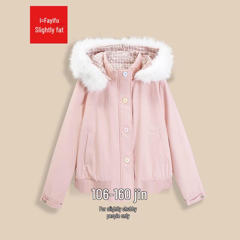 Women s Plus Size Korean Style Casual Workwear Jacket M