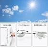 [SOXICK] Sunglasses Clip-on for Driving, Color Changing, Dimming, Polarized Glasses,