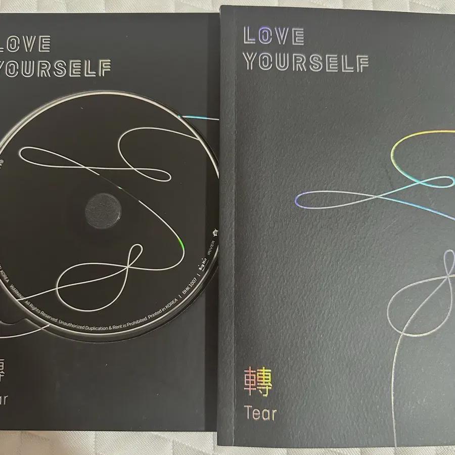 Bts Love Yourself Album 