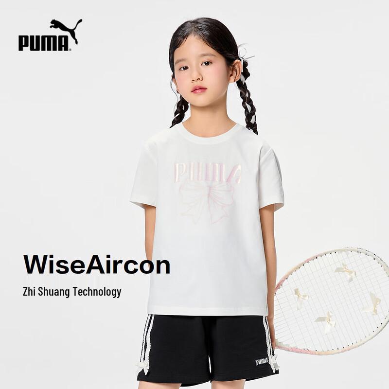 

PUMA Kids Summer Short Sleeve T-Shirt 110