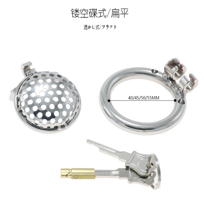 Stainless Steel Cross CB Chastity Device Men's Hollow Fake Mother Flat Short Chastity Lock