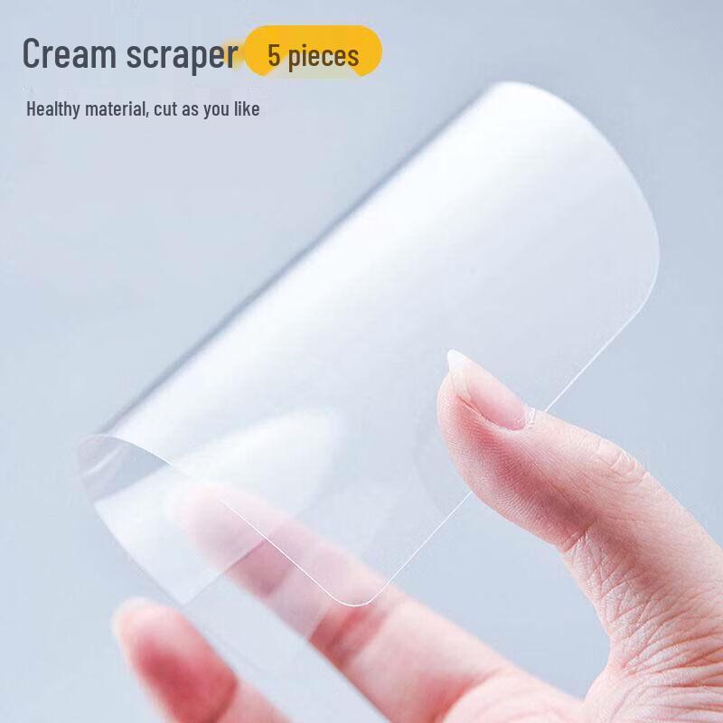 Qianwei Transparent Cake Smoothing Scraper