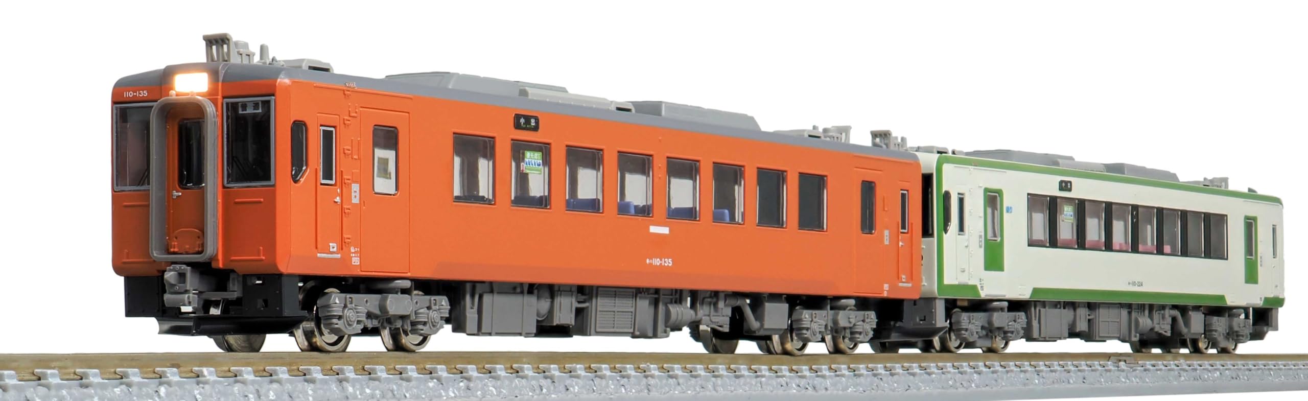 

Greenmax N Gauge JR Kiha 110 Series Tadami Area Color 224 Set with Diesel Train Model Line/Metropolitan + 2-Car Motor, 50774,